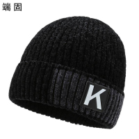 端固 加绒加厚户外保暖防寒雪尼尔毛线帽sa4/顶