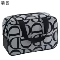端固 洗漱包套装 SL-1 /个