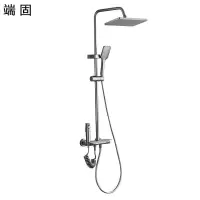 太空铝航母四挡水镀灰花洒LKI-9/套