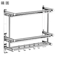 端固 304双层特厚40cm毛巾架TRE-9/个