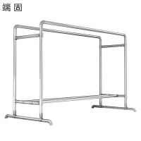 端固 柜内裤架晾衣架 FF006/个