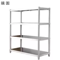 端固不锈钢货架 1200*500*1800mm/个