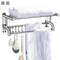 端固 304单层毛巾架裤架40Cm/个