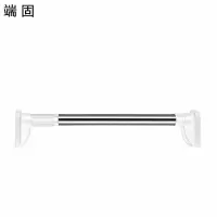 端固 加厚304不锈钢晾衣杆1050mm/个