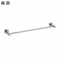 端固 加厚304不锈钢毛巾架60cm/个