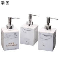 端固 洗手液瓶 500ml/个