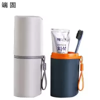 端固 洗漱杯 牙具盒 N6/个