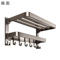 端固毛巾架50cm/个