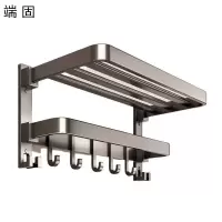 端固毛巾架50cm/个