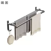 端固晾衣架毛巾架双杆60cm个