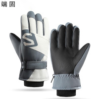 端固 防寒手套RTYU 双