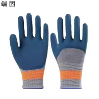 端固 轮胎橡胶手套PKU 双