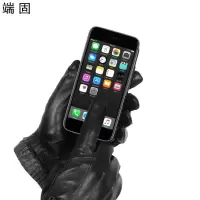 端固 加绒加厚防风骑行户外触屏手套 YH21 双