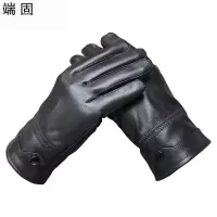 端固 加绒羊皮防寒手套触屏保暖手套 YH23 双