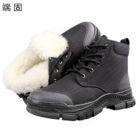 端固 羊毛防寒鞋尺码36-46 TT4/双