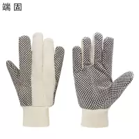 端固 点珠手套防滑耐磨劳保手套JUIJ/双