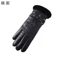 端固 加绒羊皮手套皮毛一体触屏手套YH16/双