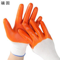 端固 浸胶全挂手套pvc1 双