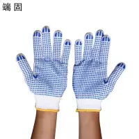 端固 棉纱点珠手套phz6 双