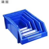 端固 储物盒 140mm高 个