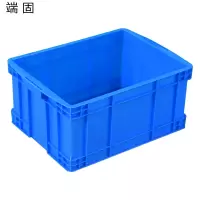 端固 物流箱560*420*150mm 个