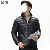 端固 羽绒服 WXG02/件