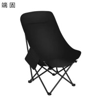 端固 五金 折叠椅野外露营月亮椅DG1211-02 个