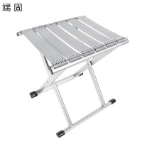 端固 折叠凳中号 DGYHR-9 个