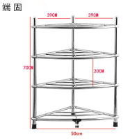 端固 脸盆架四层 DG4YHK 个