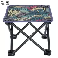 端固 户外折叠凳马扎 DGYHK626/个