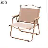 端固 户外椅露营野餐便携椅大号YTR-6/个