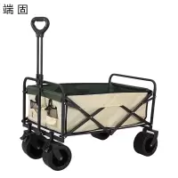 端固 户外露营车坦克轮 大号10寸/辆