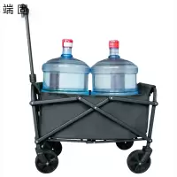 端固 营地车露营车野餐车70*39*45cm/辆