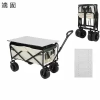 端固 营地车露营车野餐车含桌子YDC10/台