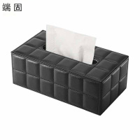 端固 格子纹抽纸盒WZH5 个