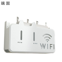 端固 路由器壁挂式收纳盒FGT 个