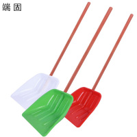 端固 除雪铲CXC 把