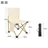 端固户外折叠凳特大号42*42*72cm/个