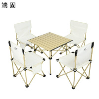 端固 户外一桌四椅方桌特大号椅 THGF10/套