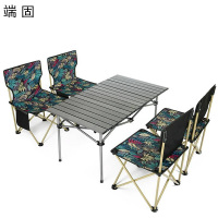 端固 户外一桌四椅长桌大号椅 OHT3/套