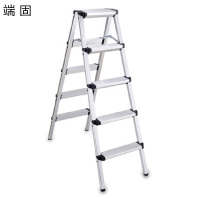 端固 家具铝合金五步梯LHJ5 个