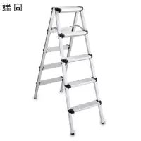 端固 家具铝合金五步梯LHJ5 个