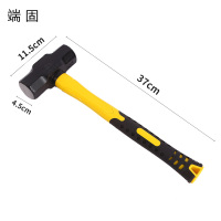 端固 包塑柄八角锤 DG2637-4 把