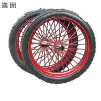 端固 手推车耐用耐磨充气轮胎 DG2632-1 个