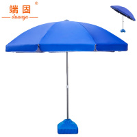 端固 户外遮阳伞银胶双层布防风三层架 2.8米AD-2.8M 把