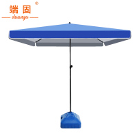 端固 户外遮阳伞防晒太阳伞 2米 AE-2M/把