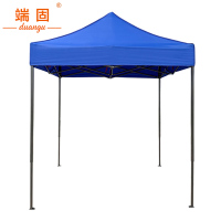 端固 户外遮阳伞 2*2米 AG-2M/把