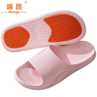 端固 防滑软底拖鞋 FTY-9/双