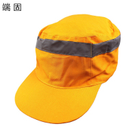 端固 工作帽可定制 DGG5-2 顶