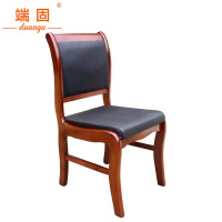 端固 办公椅会议椅 DG26328-2 把